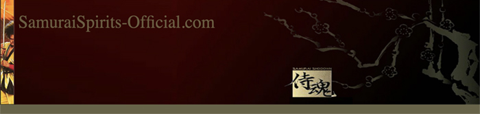 Banner Samurai Spirits